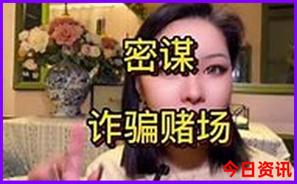 旅行的话，你想去哪里