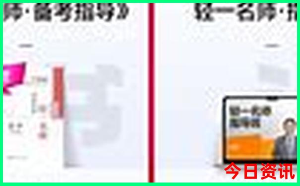 昆明十大免费景点