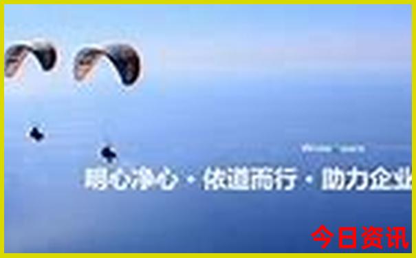 周边凉爽的旅游景点
